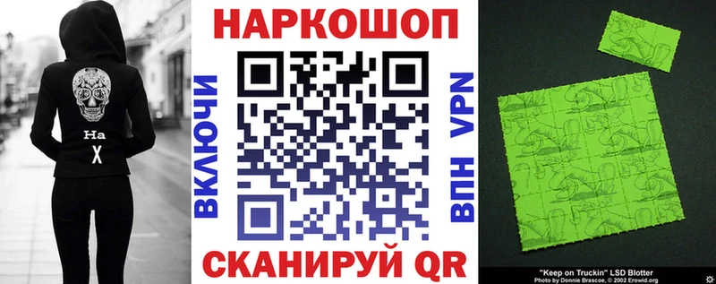 Наркошоп купить Гашиш  Псилоцибиновые грибы  A PVP  АМФЕТАМИН  Меф мяу мяу  Марихуана  Орск