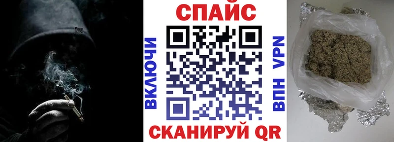 БУТИРАТ вода  Купить где  Орск 