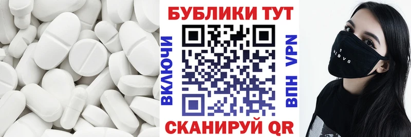 Экстази louis Vuitton Купить Орск