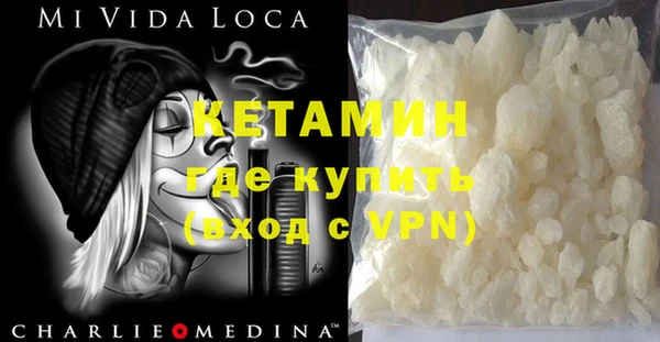 гашишное масло Алексеевка