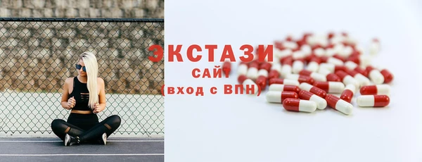 кокаин Алексин