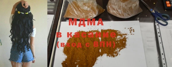 гашишное масло Алексеевка