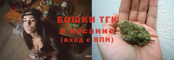 кокаин Алексин