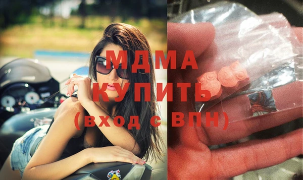 кокаин Алексин