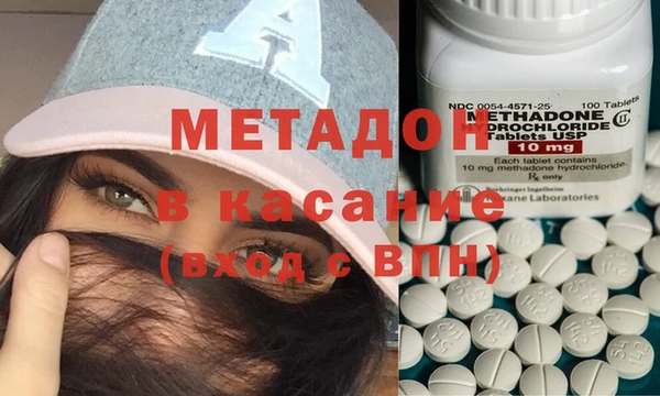 кокаин Алексин