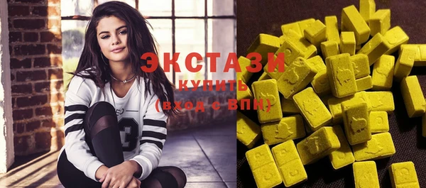 гидра Алзамай