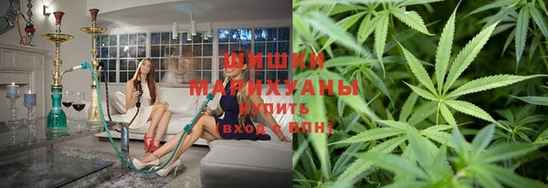 гашишное масло Алексеевка
